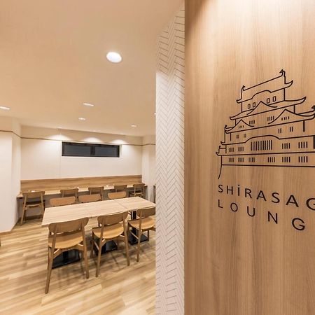 Jr Clement Inn Himeji Zewnętrze zdjęcie