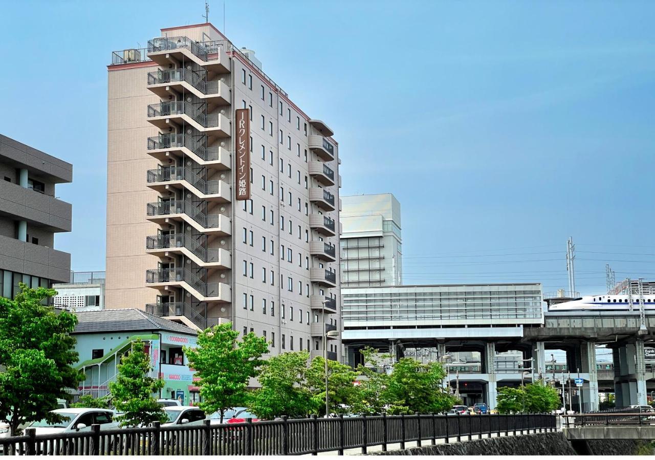Jr Clement Inn Himeji Zewnętrze zdjęcie