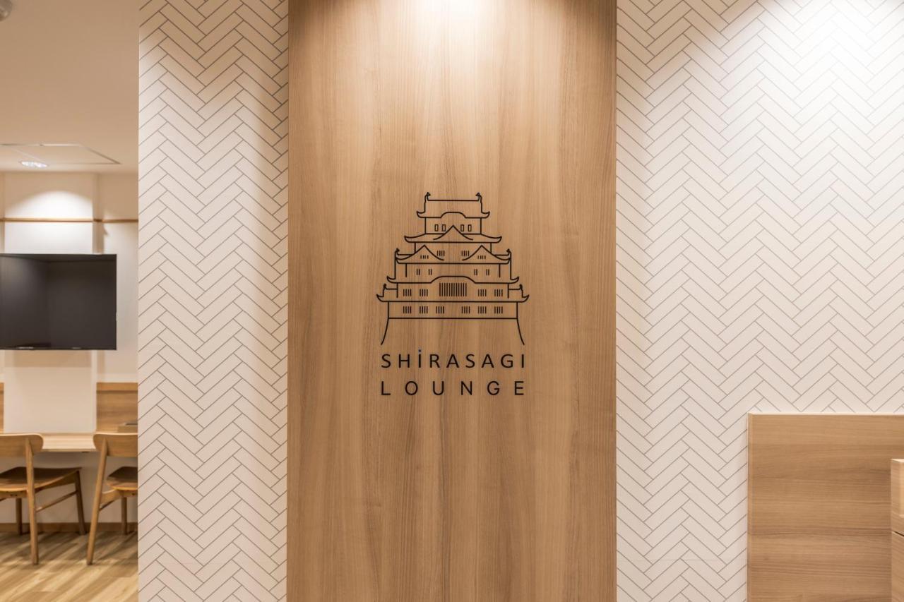 Jr Clement Inn Himeji Zewnętrze zdjęcie